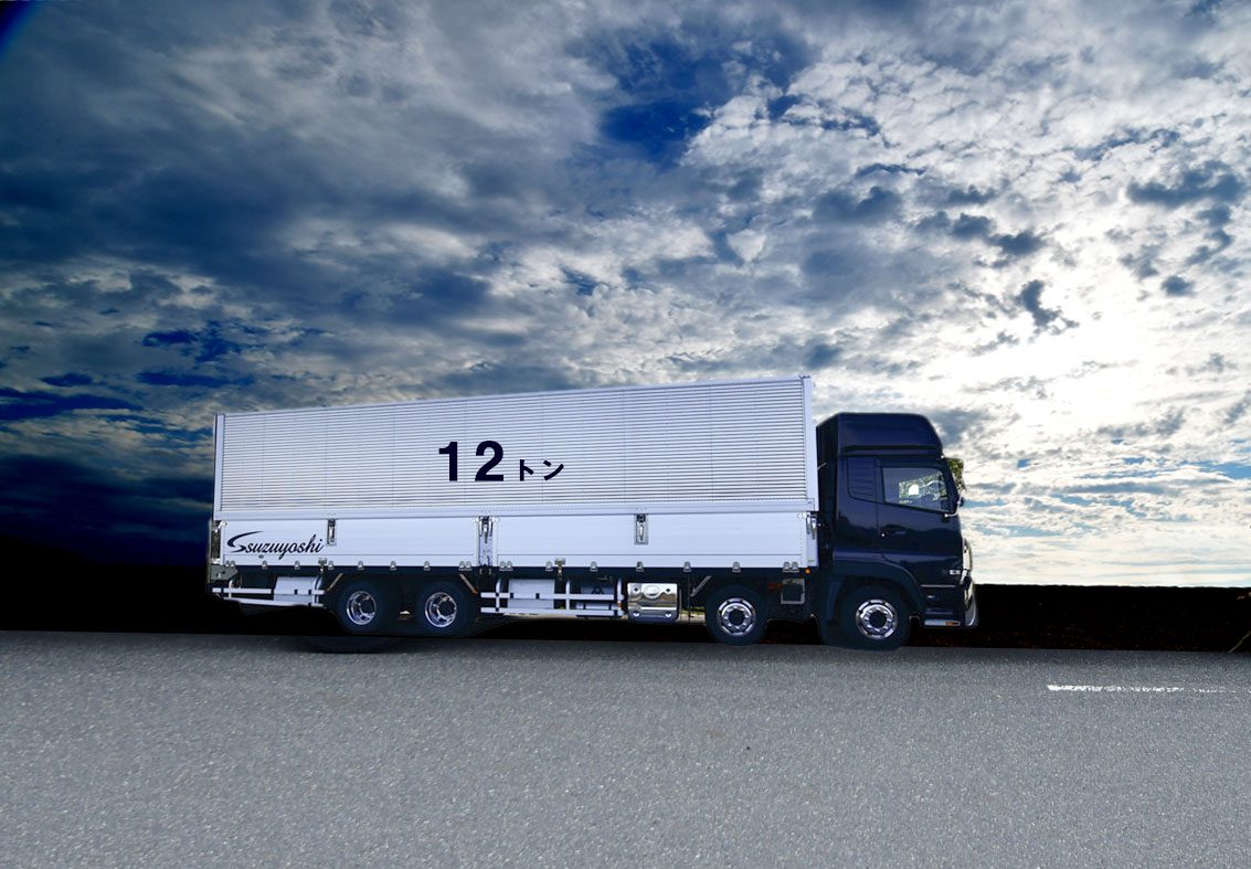１２トン６００udトラッククオン4軸低床アルミウイング 鈴長物流有限会社 鳥取 運送